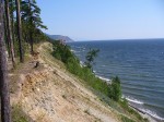 Байкал